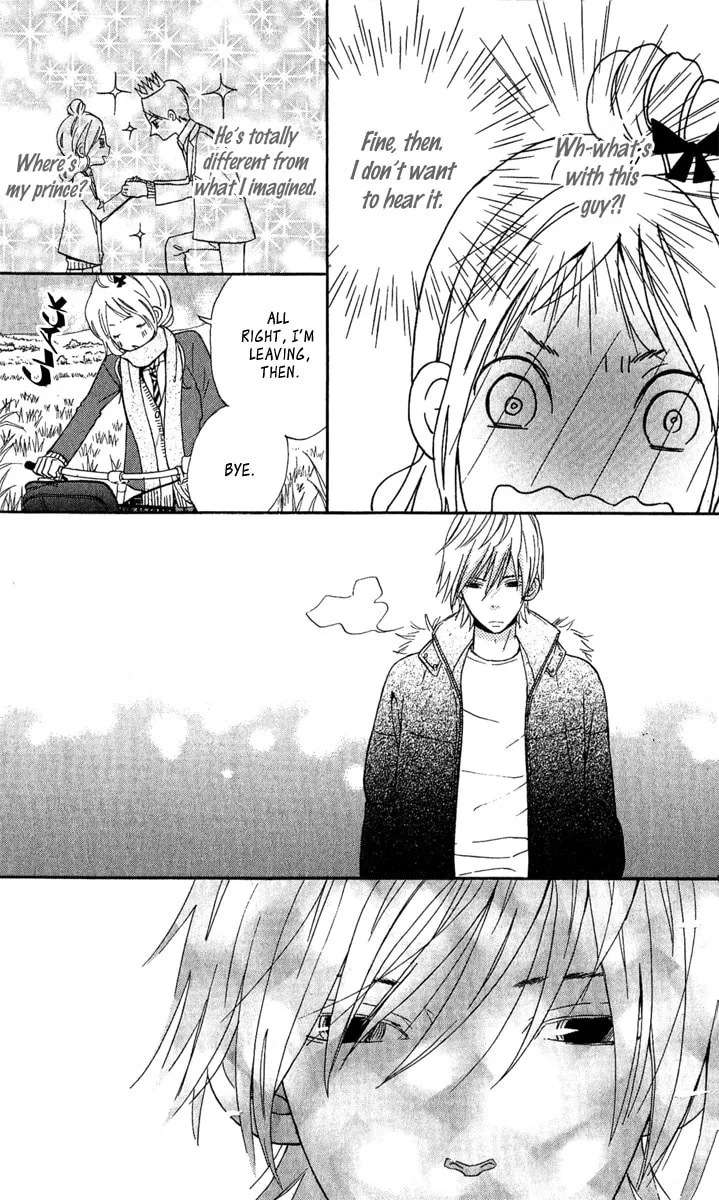 Read Onegai, Sensei chapter 3 image 13 on Lezhin