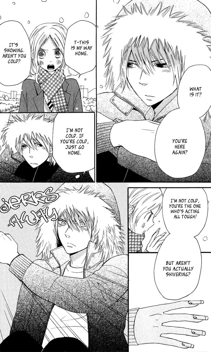 Read Onegai, Sensei chapter 3 image 15 on Lezhin