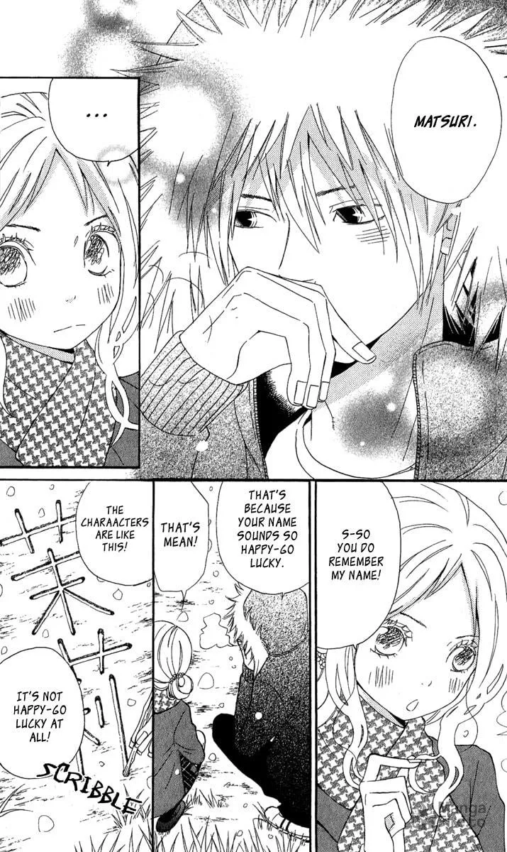 Read Onegai, Sensei chapter 3 image 17 on Lezhin