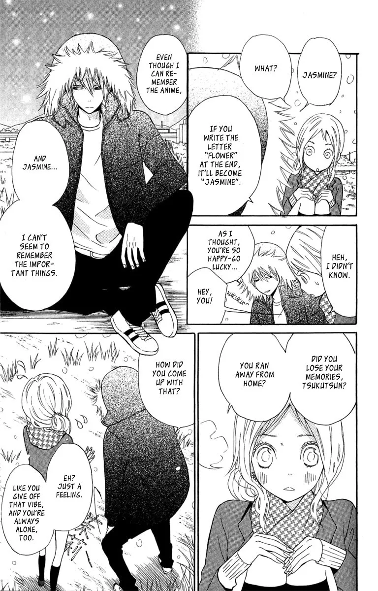 Read Onegai, Sensei chapter 3 image 18 on Lezhin