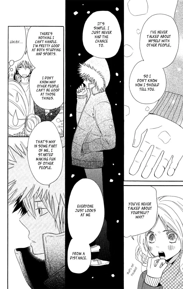 Read Onegai, Sensei chapter 3 image 21 on Lezhin