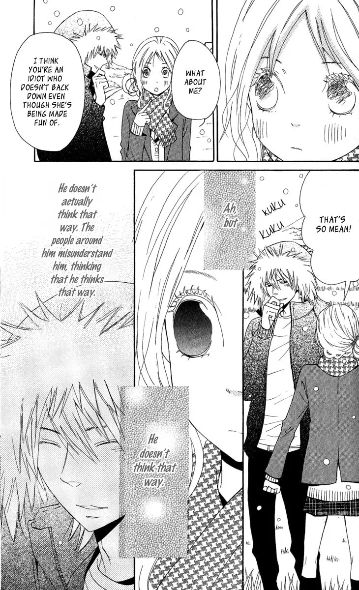 Read Onegai, Sensei chapter 3 image 22 on Lezhin