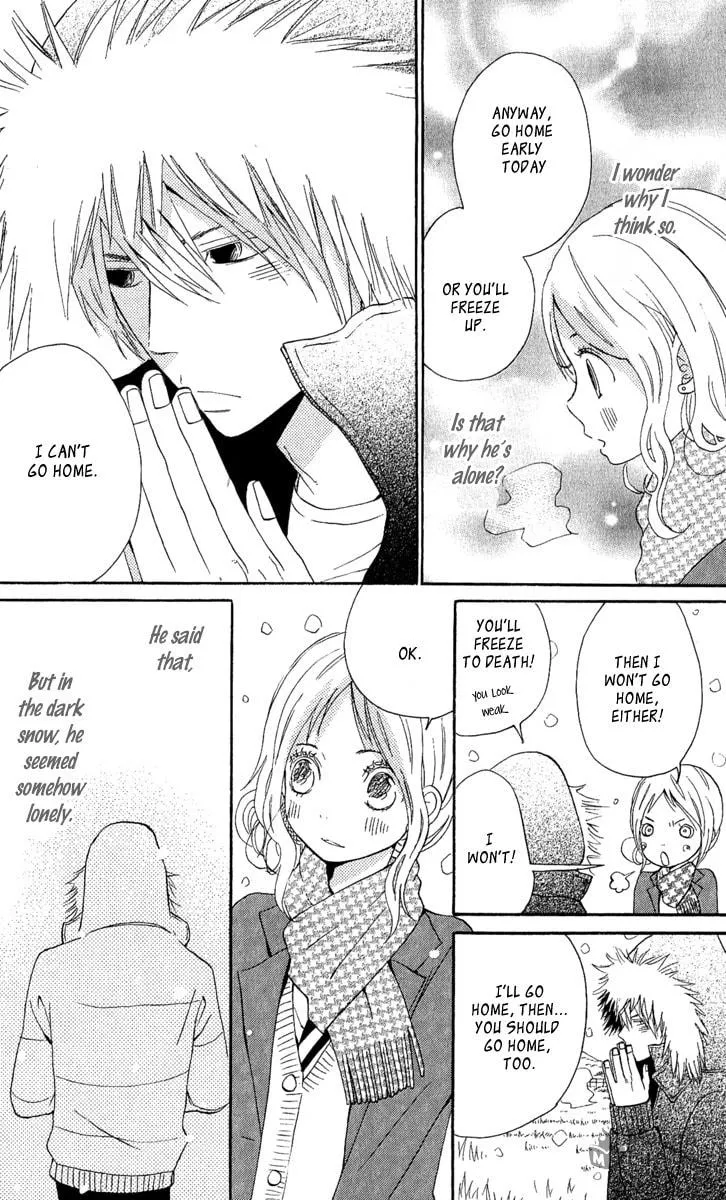Read Onegai, Sensei chapter 3 image 23 on Lezhin