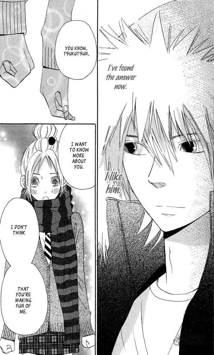 Read Onegai, Sensei chapter 3 image 29 on Lezhin