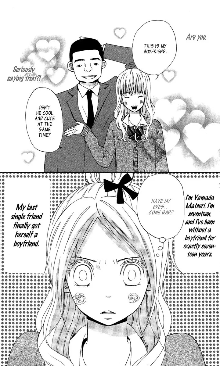 Read Onegai, Sensei chapter 3 image 3 on Lezhin