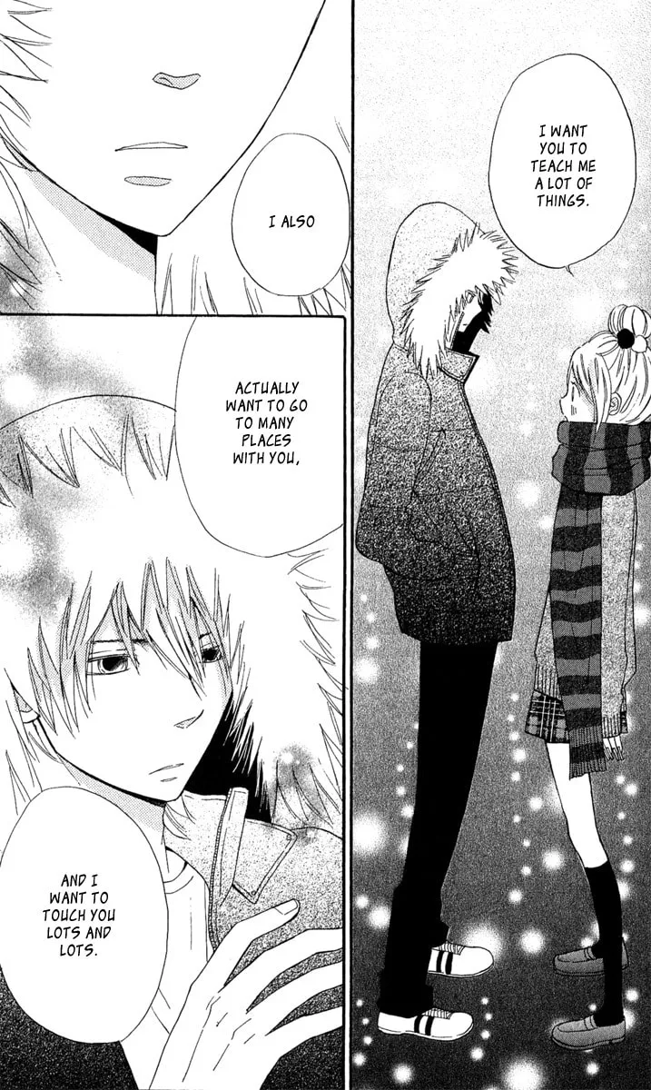 Read Onegai, Sensei chapter 3 image 30 on Lezhin