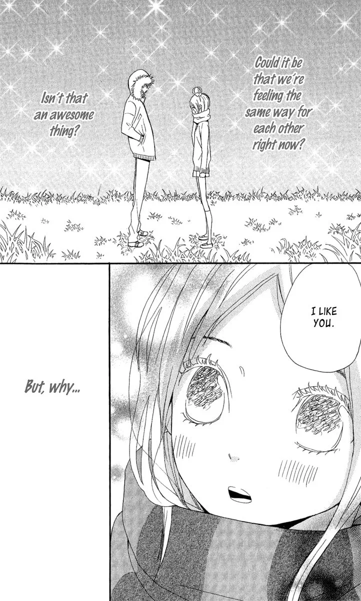 Read Onegai, Sensei chapter 3 image 31 on Lezhin