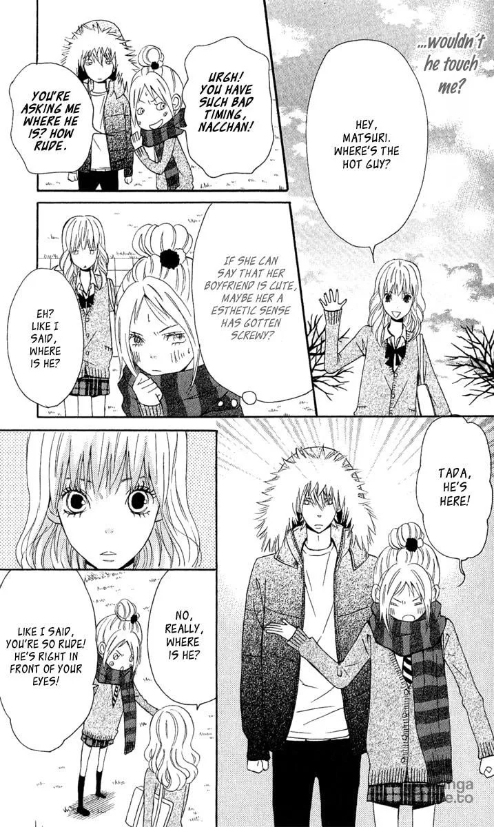 Read Onegai, Sensei chapter 3 image 32 on Lezhin