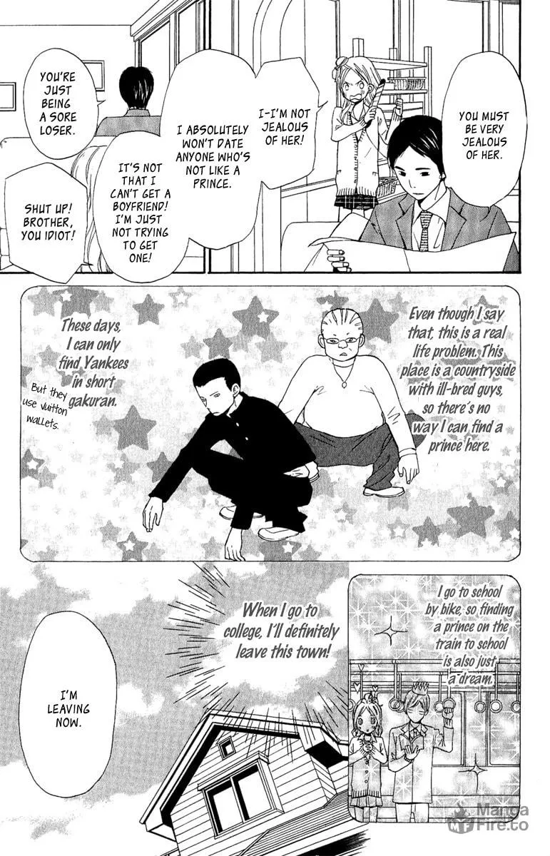 Read Onegai, Sensei chapter 3 image 4 on Lezhin