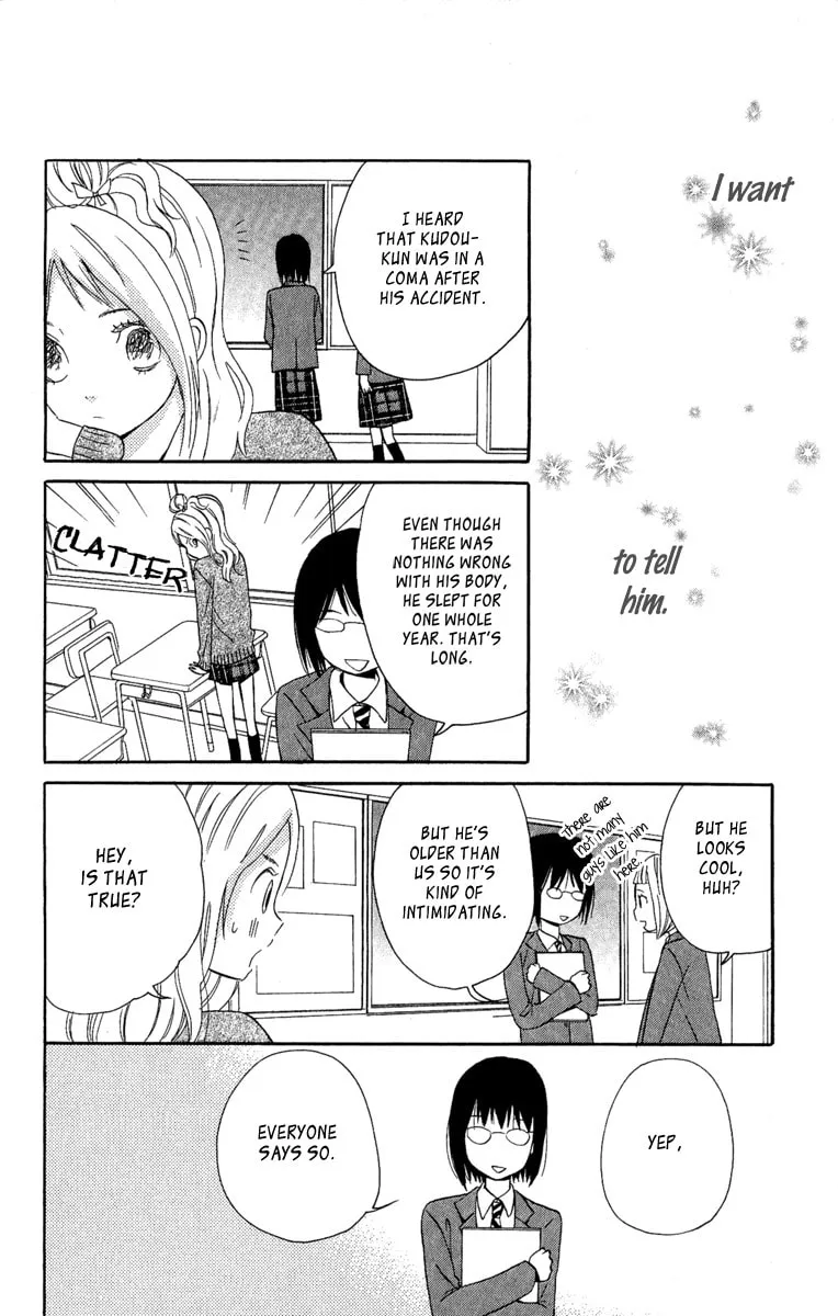 Read Onegai, Sensei chapter 3 image 43 on Lezhin