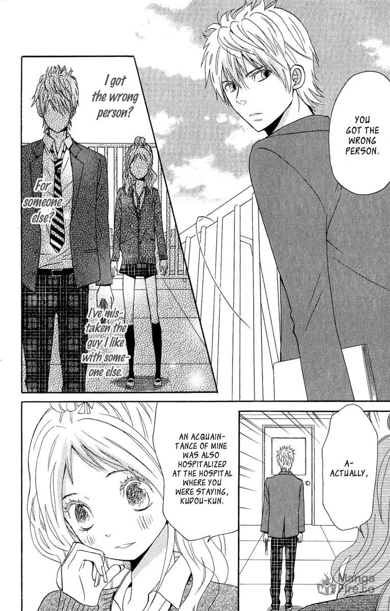 Read Onegai, Sensei chapter 3 image 47 on Lezhin