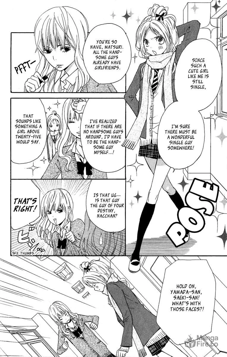 Read Onegai, Sensei chapter 3 image 5 on Lezhin