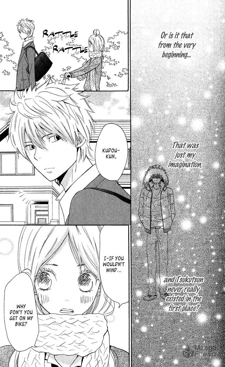 Read Onegai, Sensei chapter 3 image 50 on Lezhin