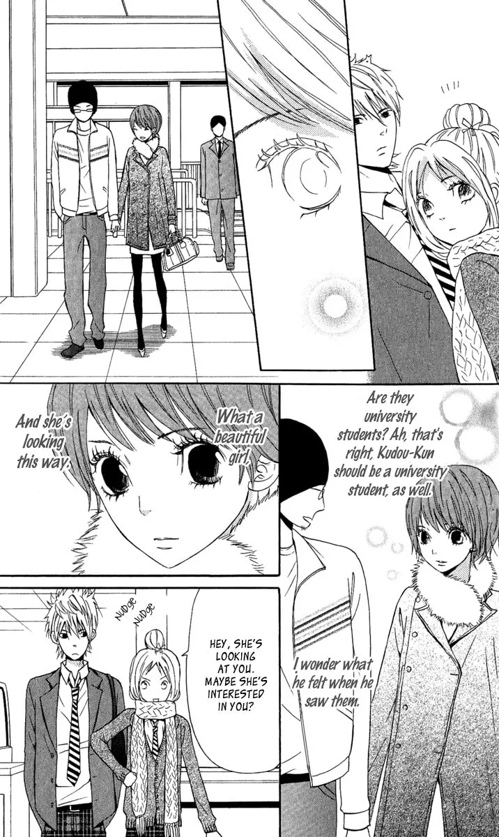 Read Onegai, Sensei chapter 3 image 57 on Lezhin