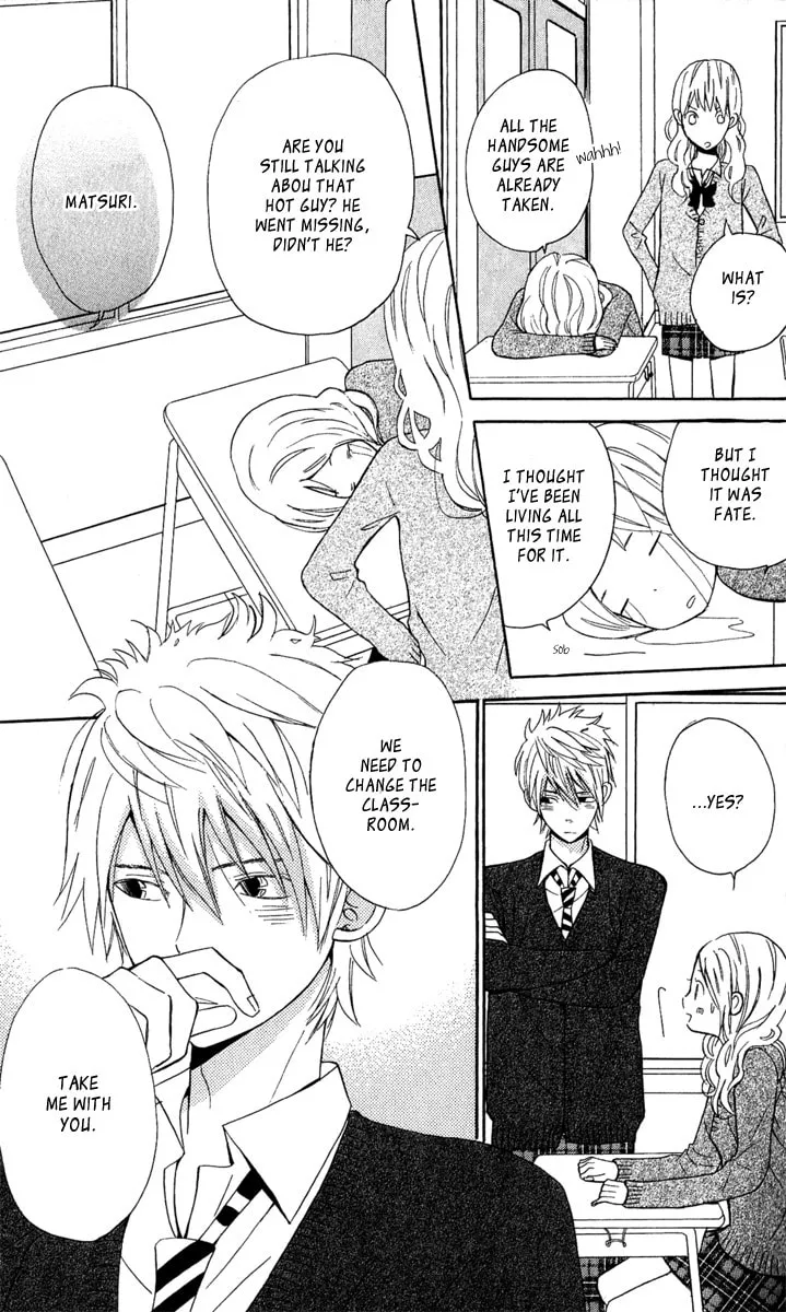 Read Onegai, Sensei chapter 3 image 60 on Lezhin