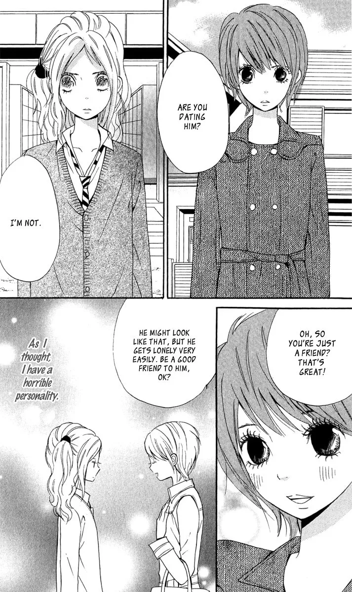 Read Onegai, Sensei chapter 3 image 63 on Lezhin