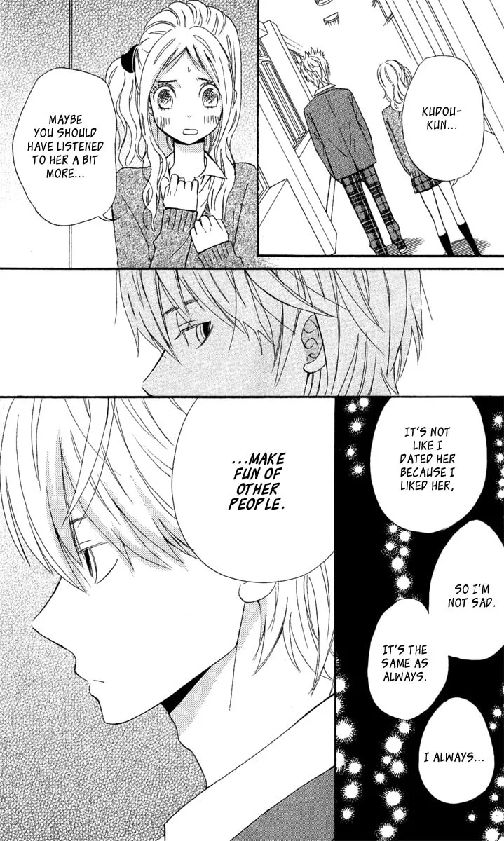 Read Onegai, Sensei chapter 3 image 67 on Lezhin