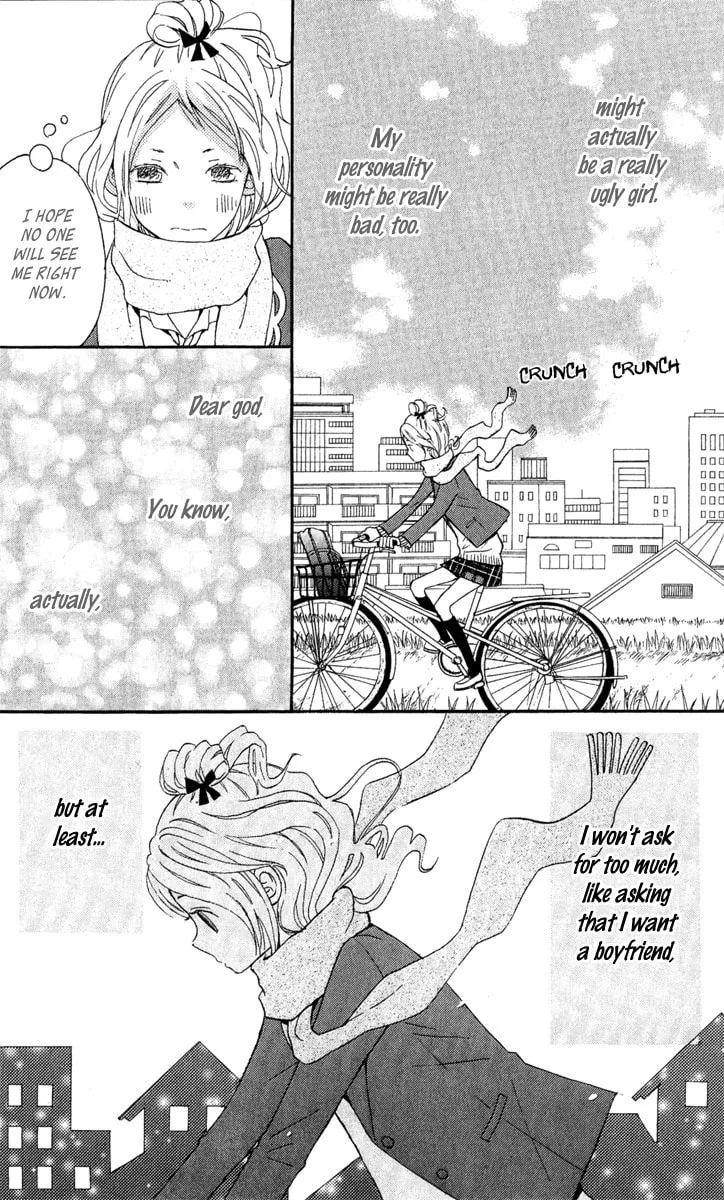Read Onegai, Sensei chapter 3 image 7 on Lezhin