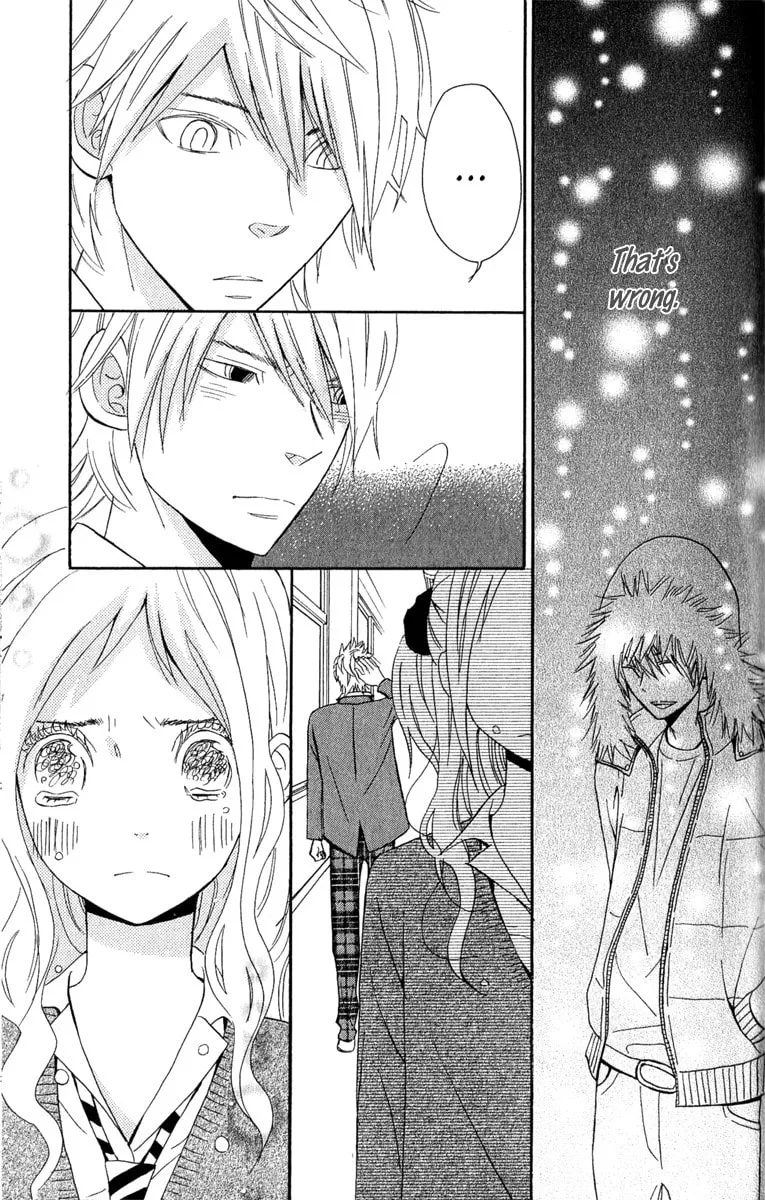 Read Onegai, Sensei chapter 3 image 70 on Lezhin