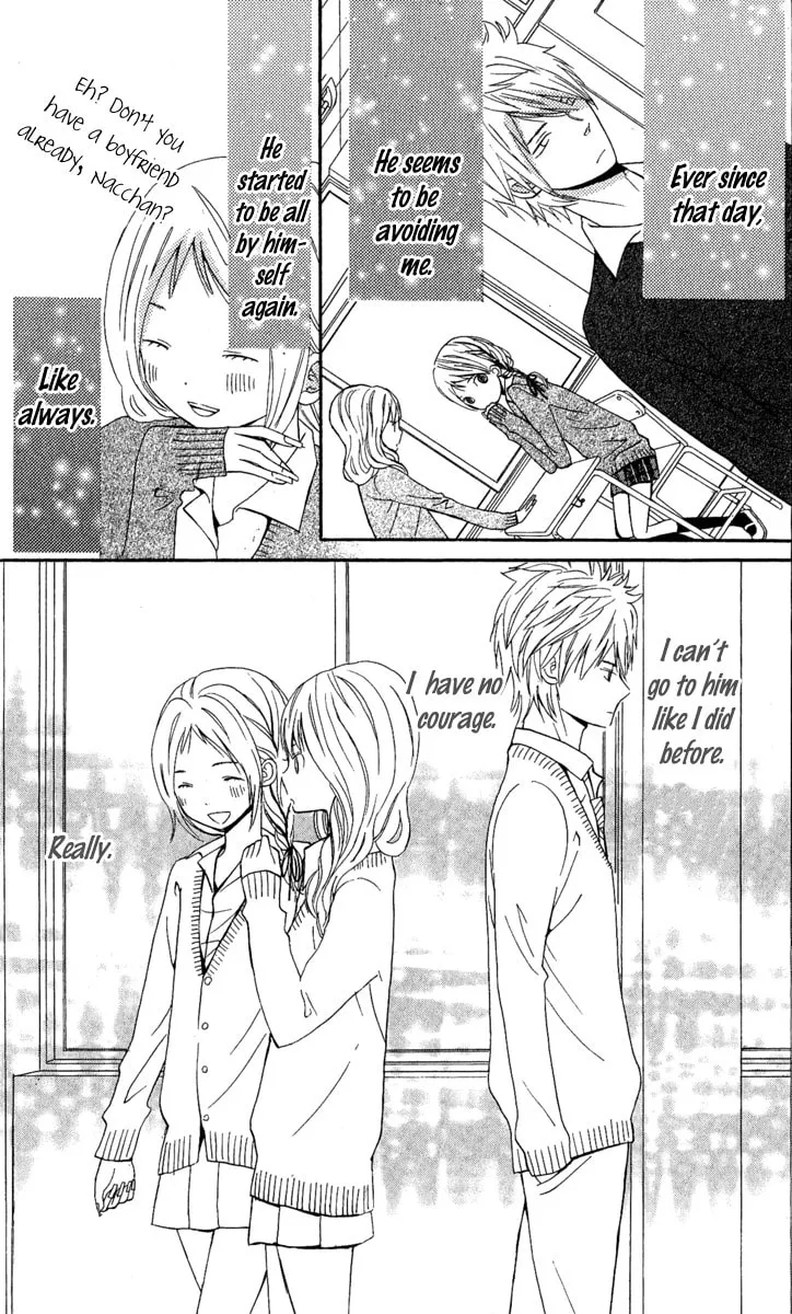 Read Onegai, Sensei chapter 3 image 73 on Lezhin