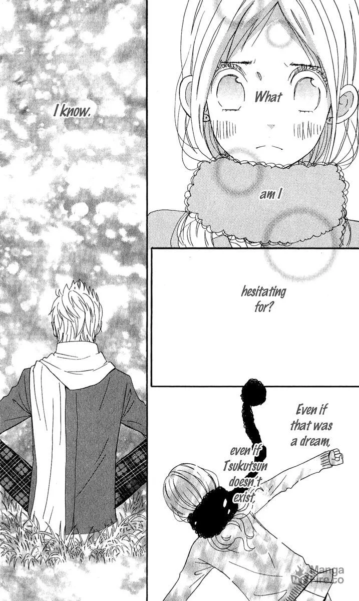 Read Onegai, Sensei chapter 3 image 77 on Lezhin