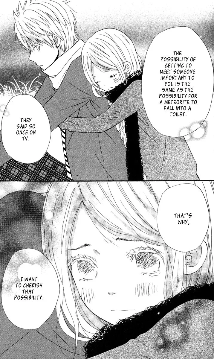 Read Onegai, Sensei chapter 3 image 78 on Lezhin