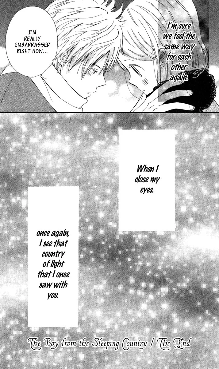 Read Onegai, Sensei chapter 3 image 81 on Lezhin