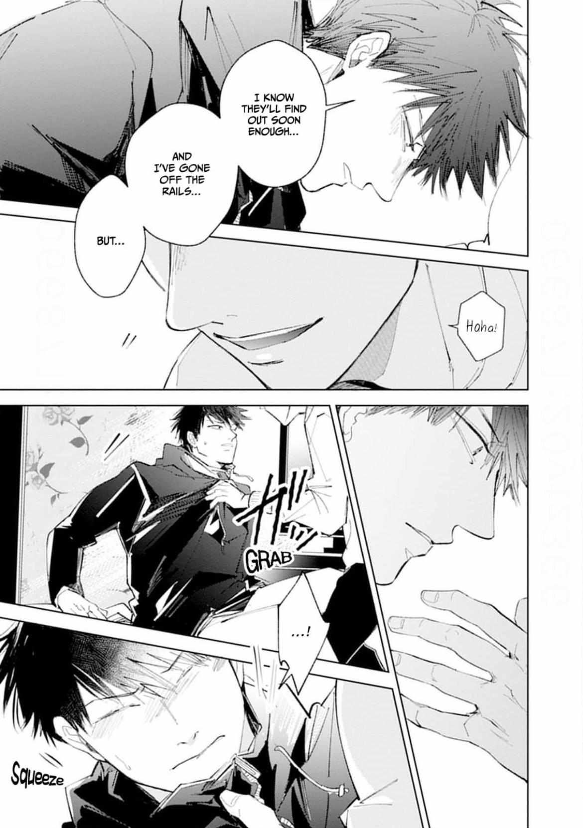 Onenight True Stand Chapter 3 page 15 - 