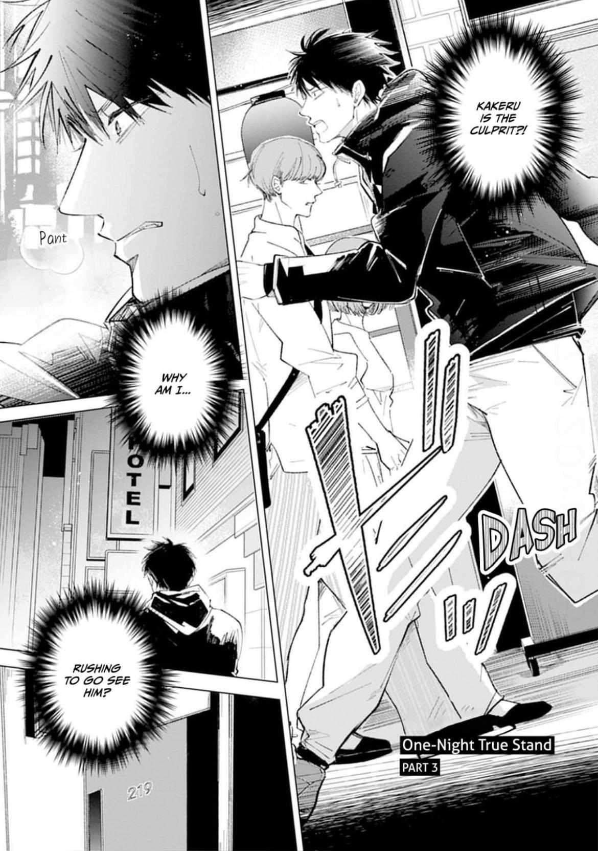 Onenight True Stand Chapter 3 page 3 - 