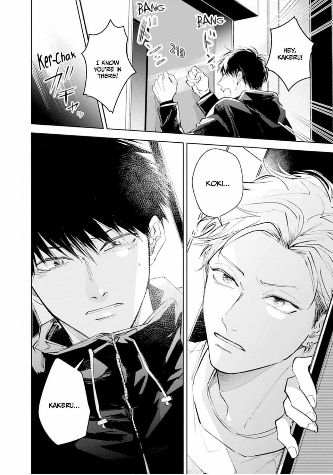 Onenight True Stand Chapter 3 page 4 - 