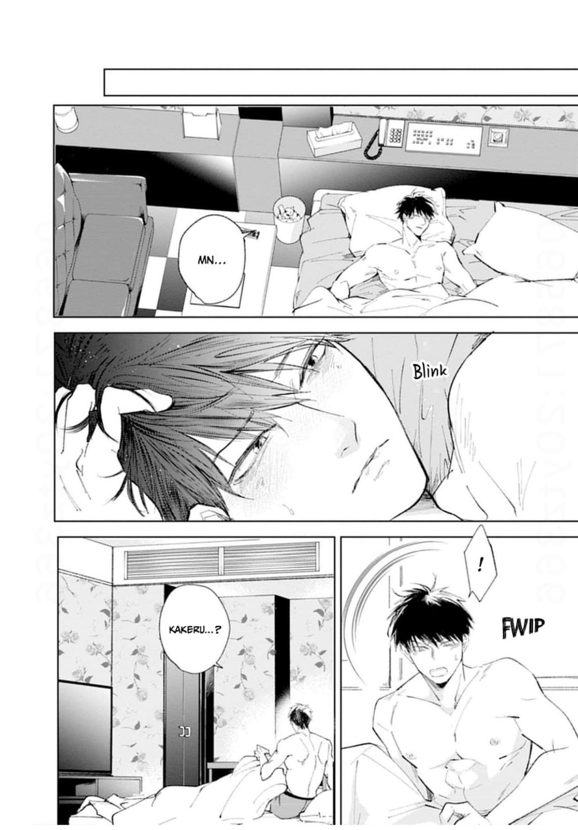Onenight True Stand Chapter 3 page 32 - 