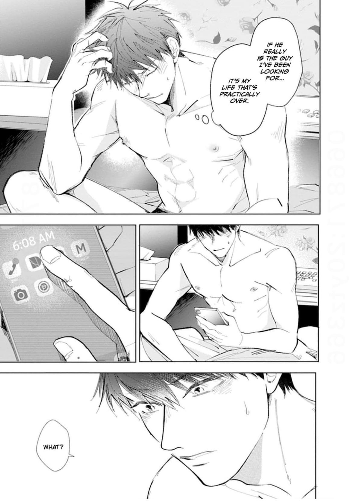 Onenight True Stand Chapter 3 page 33 - 
