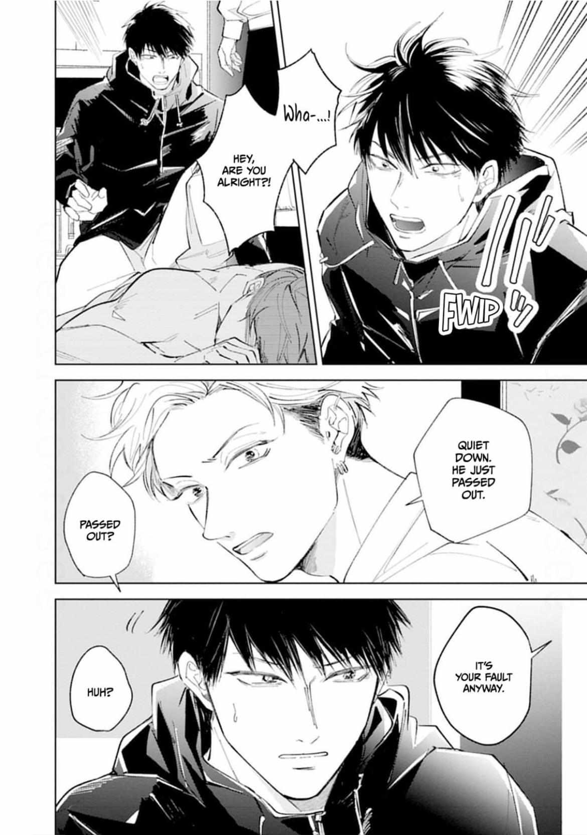 Onenight True Stand Chapter 3 page 6 - 