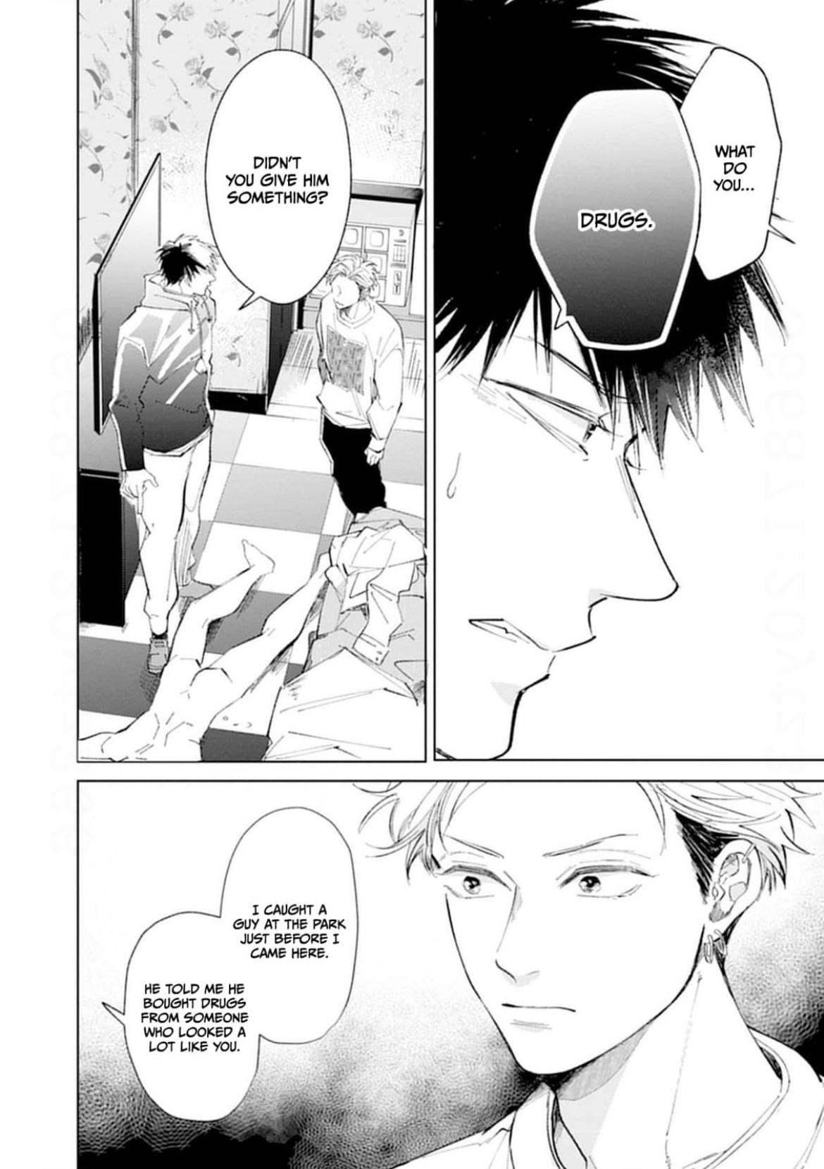 Onenight True Stand Chapter 3 page 8 - 
