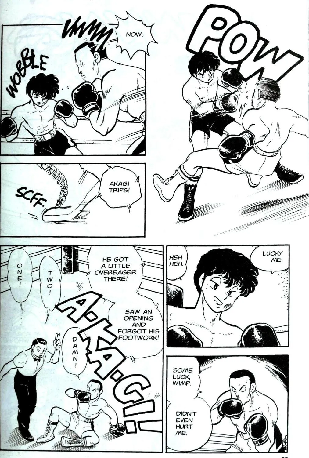 Read One♥Pound Gospel chapter 1 image 104 on Lezhin
