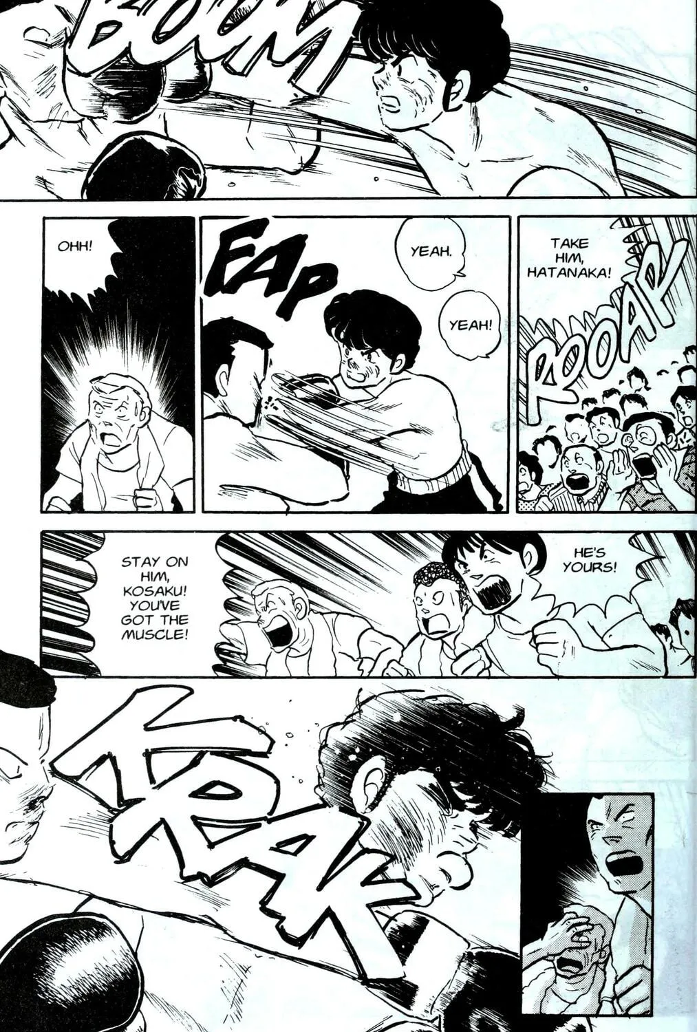 Read One♥Pound Gospel chapter 1 image 110 on Lezhin