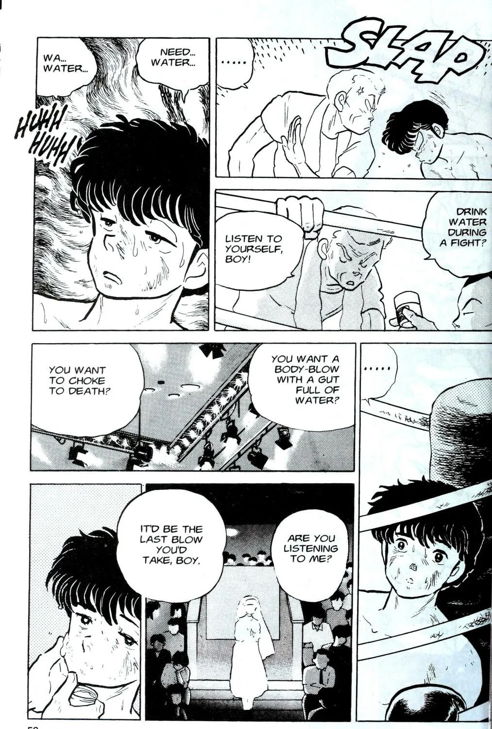 Read One♥Pound Gospel chapter 1 image 114 on Lezhin
