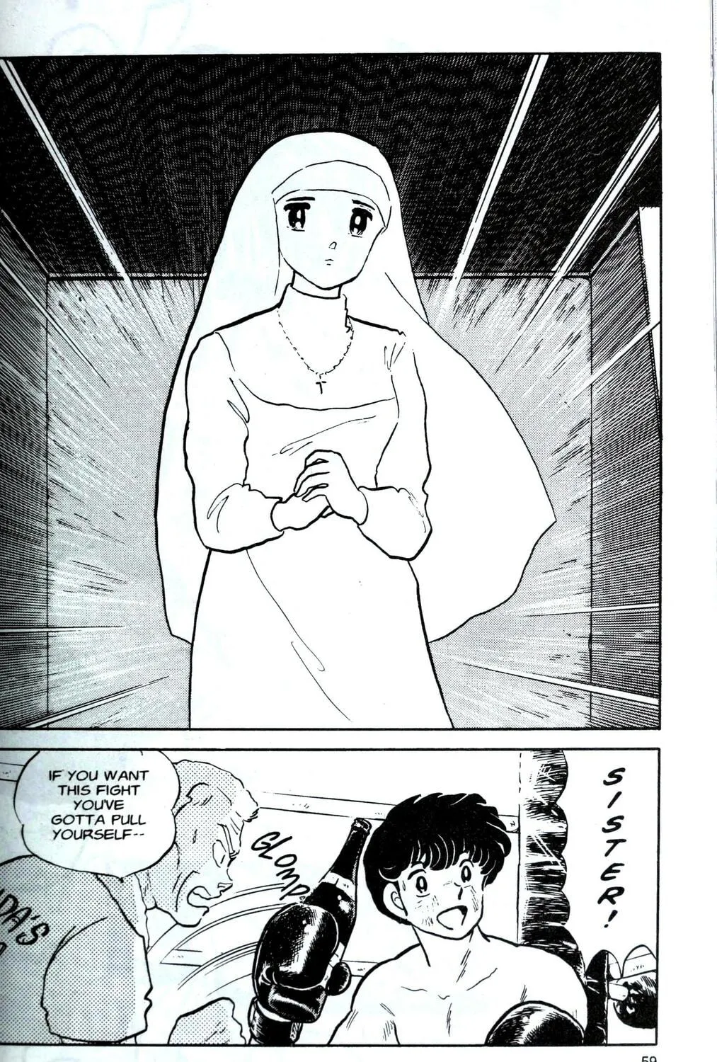 Read One♥Pound Gospel chapter 1 image 116 on Lezhin