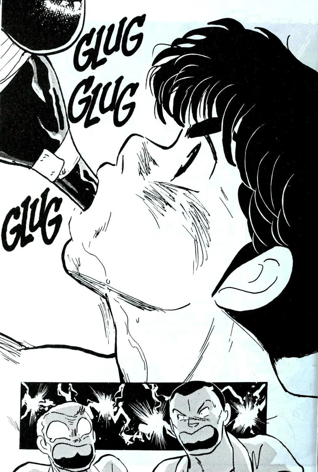 Read One♥Pound Gospel chapter 1 image 118 on Lezhin