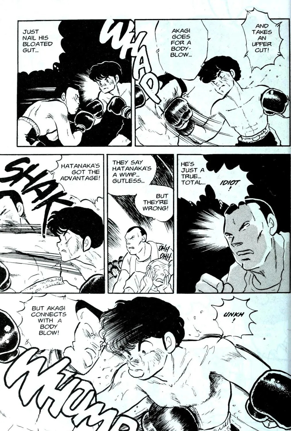 Read One♥Pound Gospel chapter 1 image 122 on Lezhin