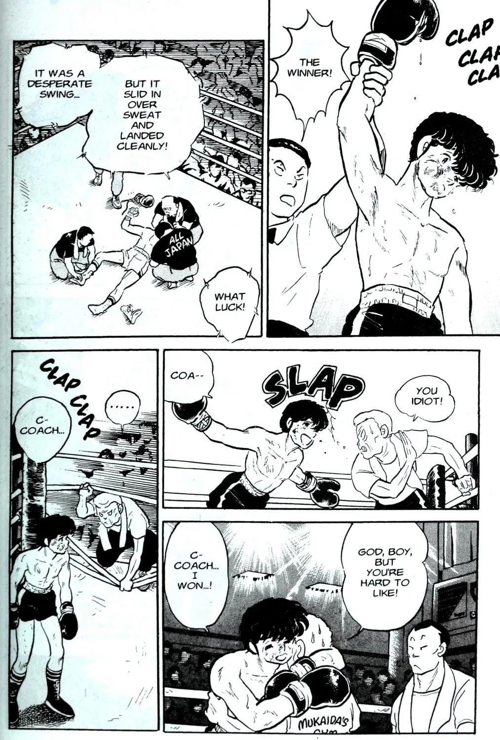 Read One♥Pound Gospel chapter 1 image 132 on Lezhin