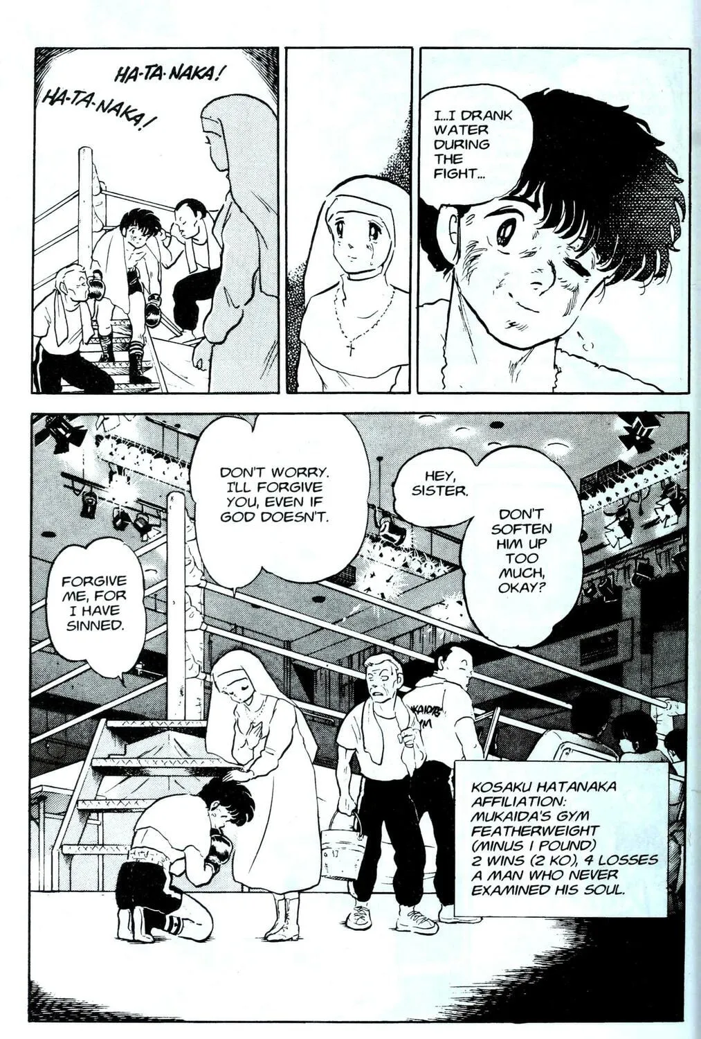 Read One♥Pound Gospel chapter 1 image 134 on Lezhin