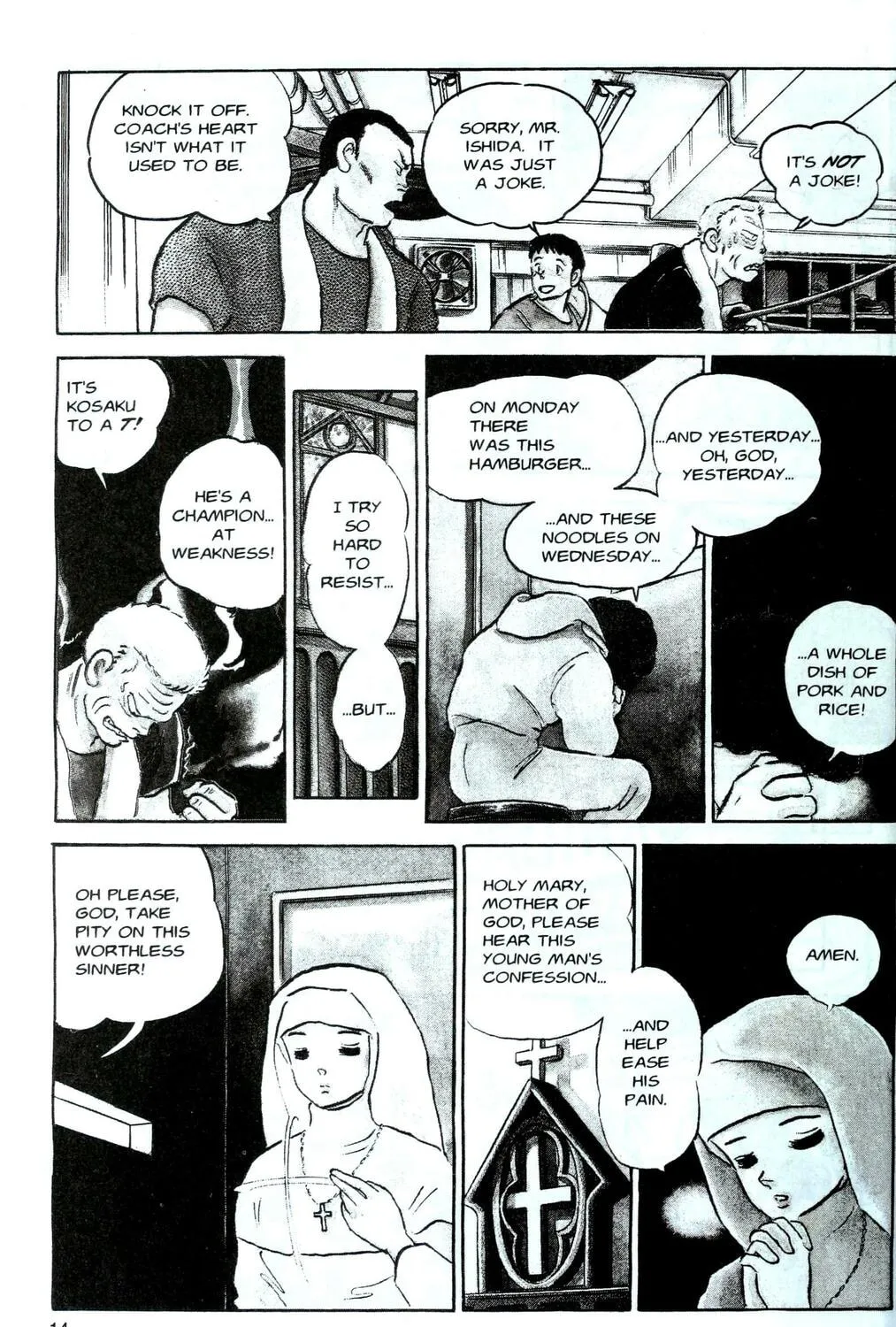 Read One♥Pound Gospel chapter 1 image 26 on Lezhin