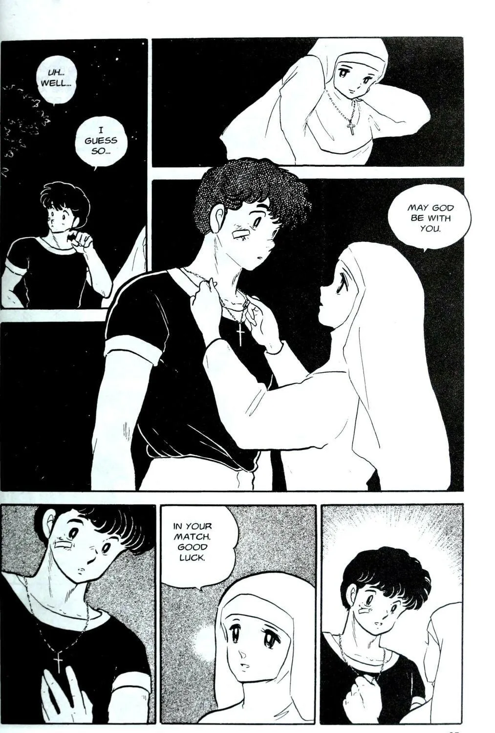 Read One♥Pound Gospel chapter 1 image 48 on Lezhin