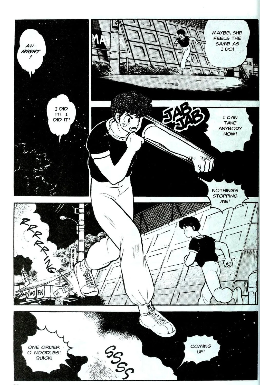 Read One♥Pound Gospel chapter 1 image 50 on Lezhin