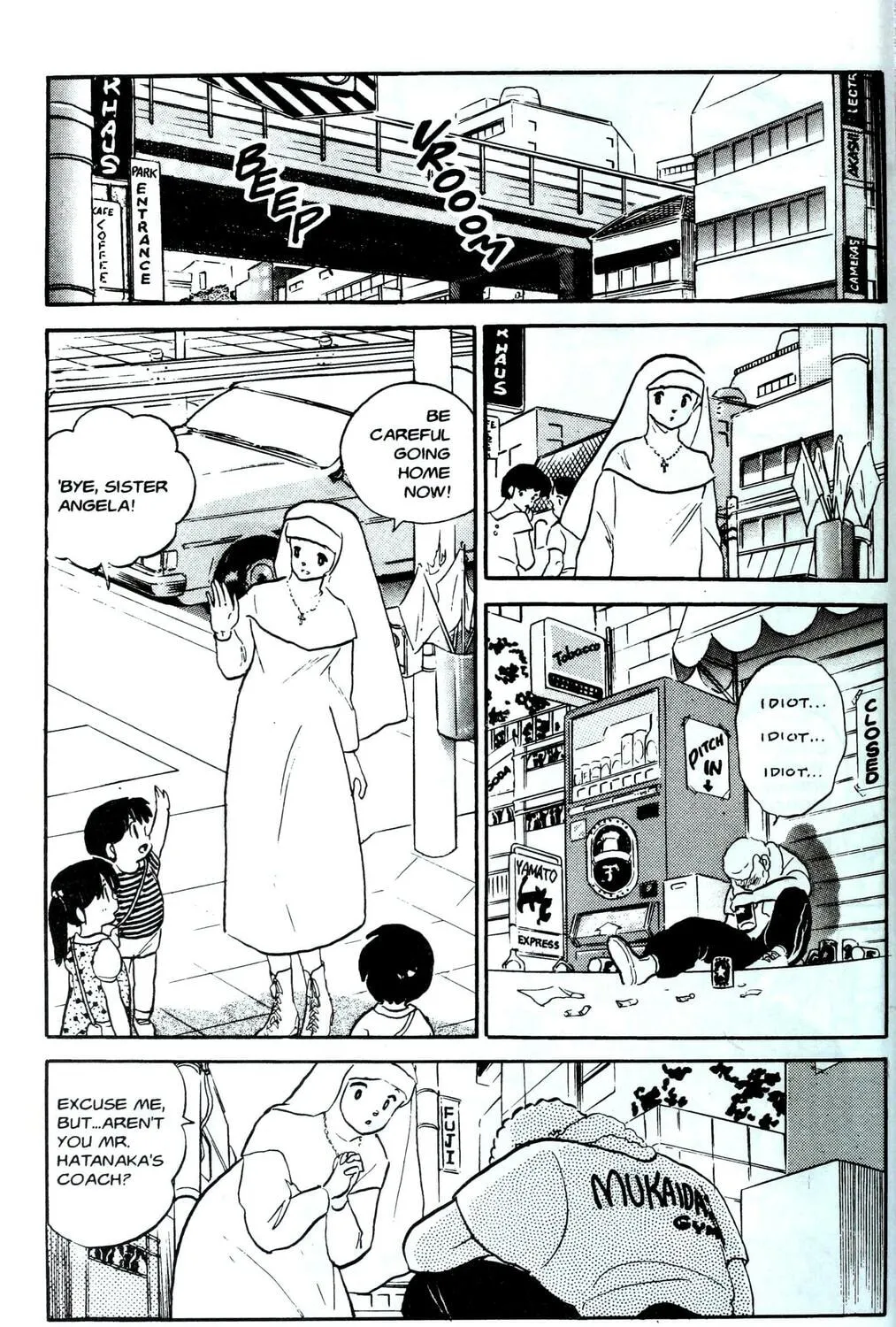 Read One♥Pound Gospel chapter 1 image 54 on Lezhin
