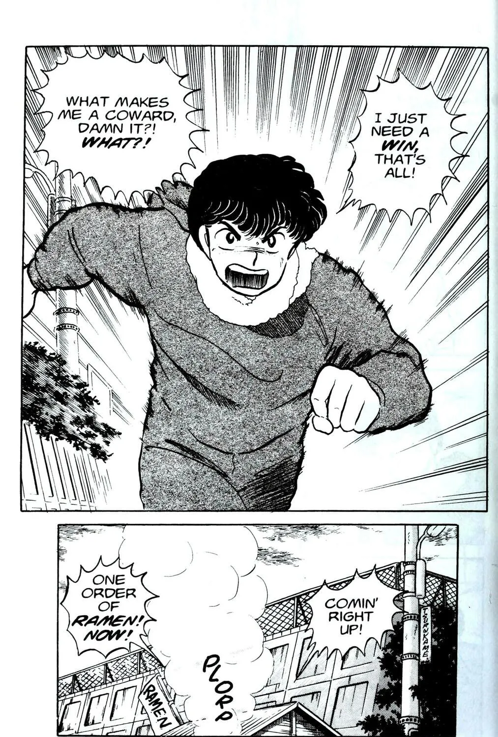 Read One♥Pound Gospel chapter 1 image 66 on Lezhin