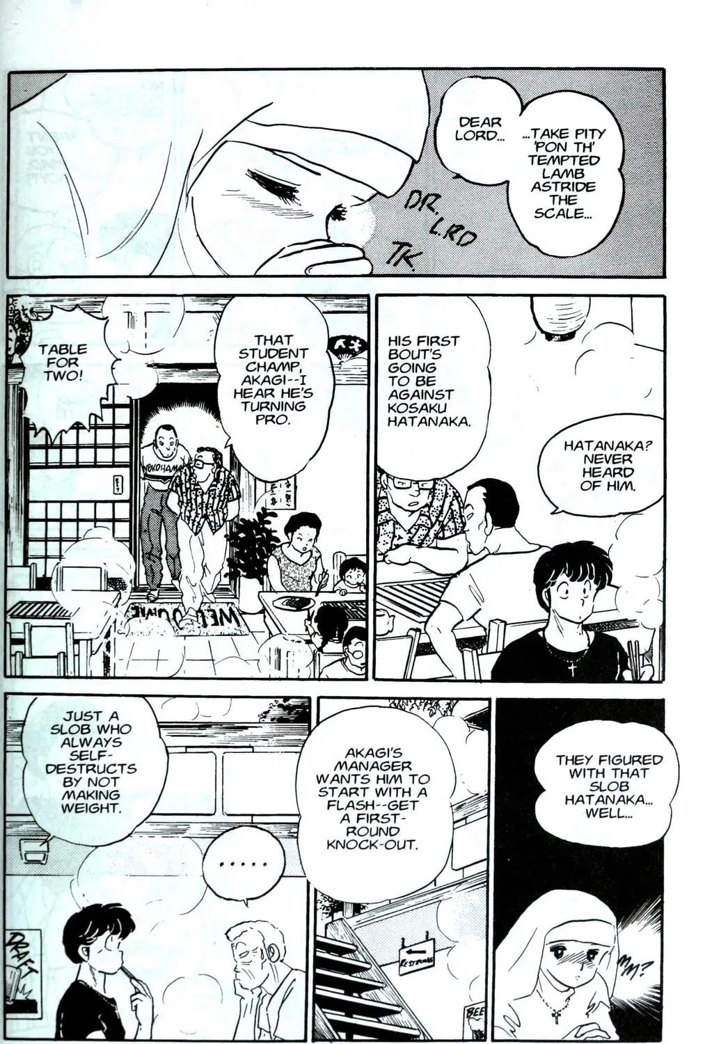 Read One♥Pound Gospel chapter 1 image 80 on Lezhin