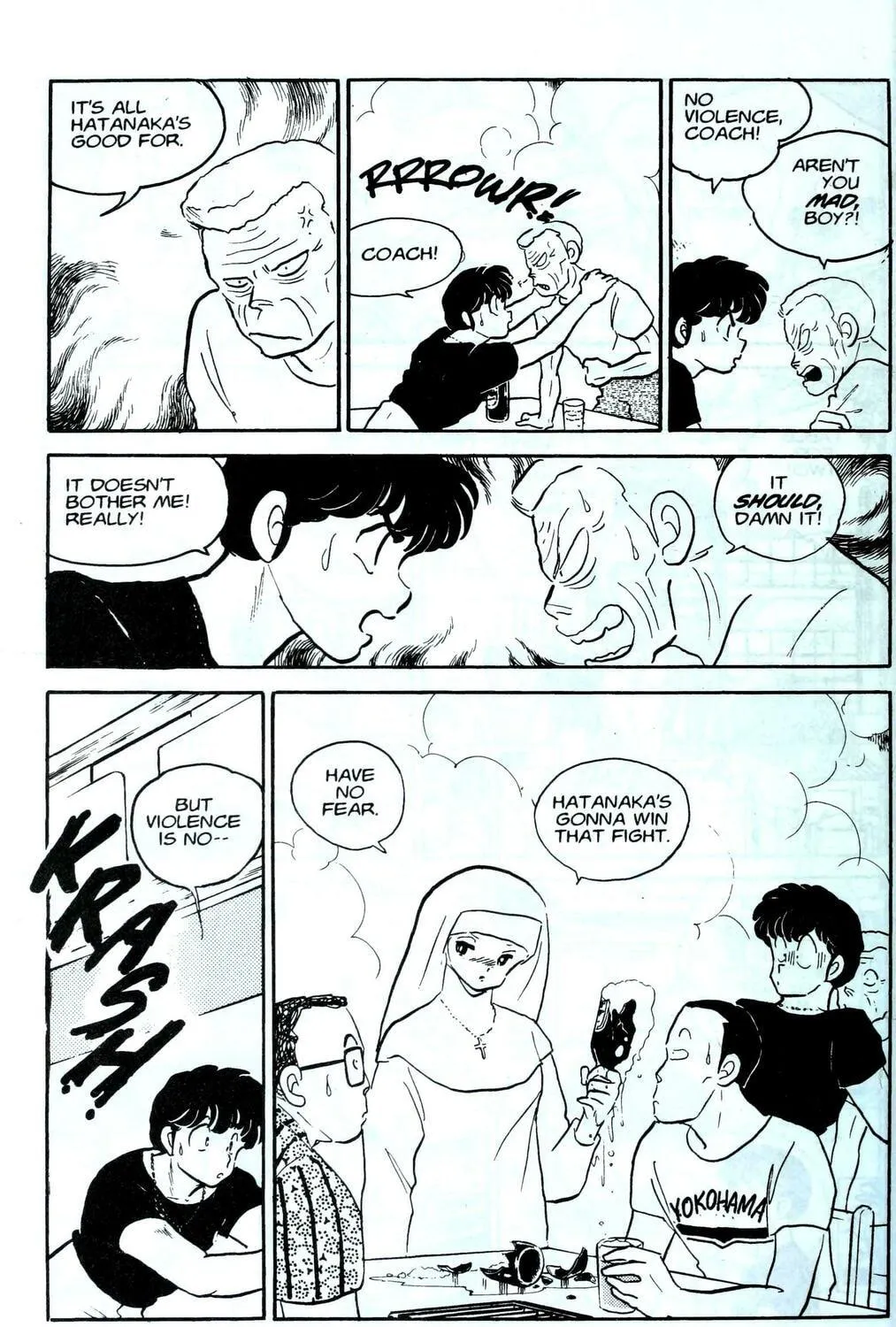 Read One♥Pound Gospel chapter 1 image 82 on Lezhin
