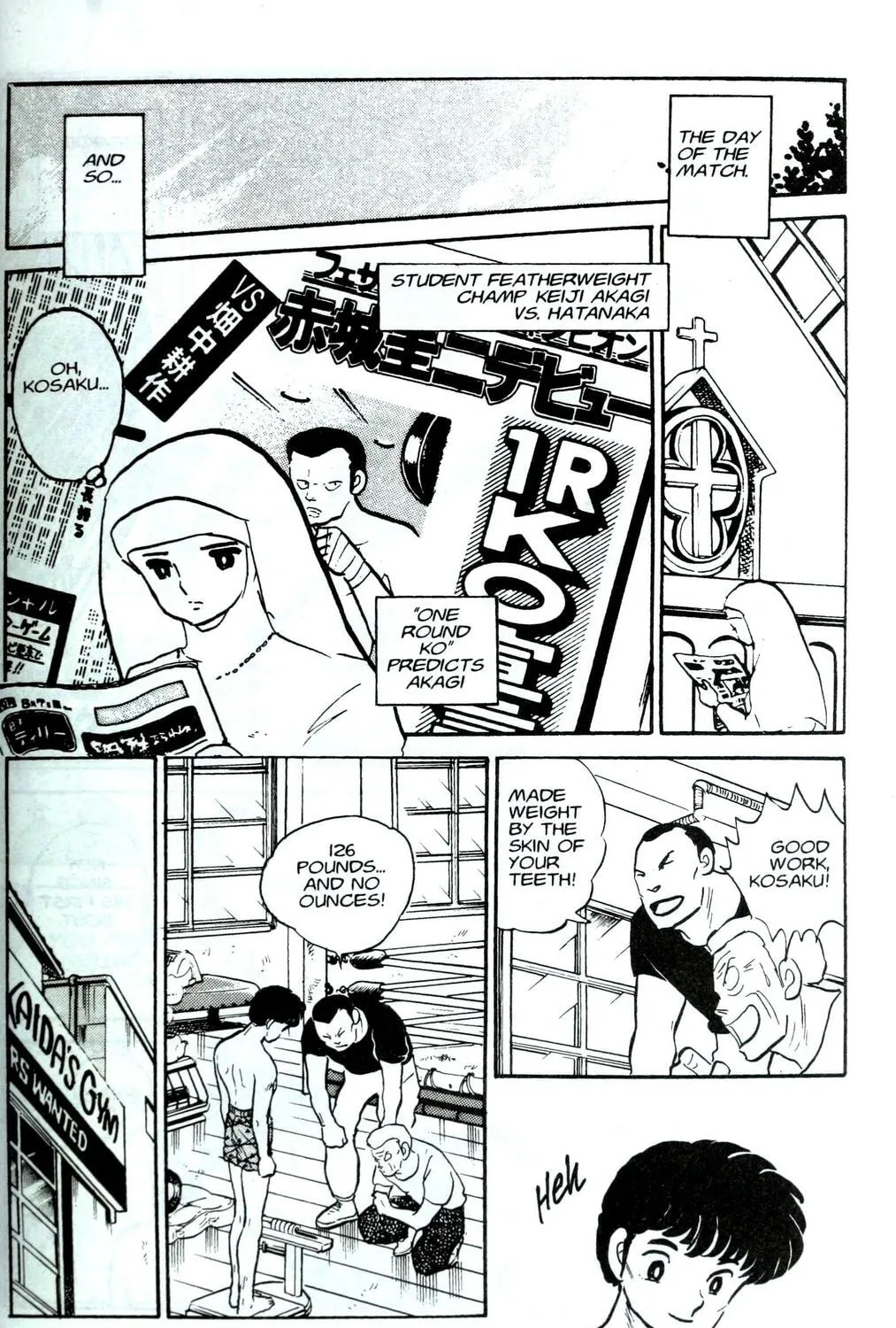 Read One♥Pound Gospel chapter 1 image 92 on Lezhin